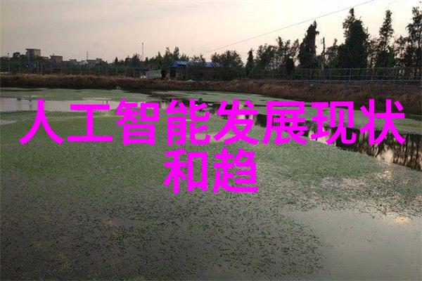 人与畜禽的交佩的APP我和我的宠物用APP共度美好时光