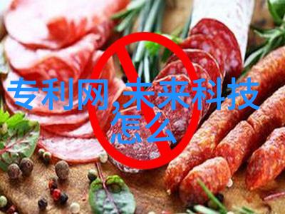 超纯水处理设备公司专业提供高效稳定的水处理解决方案