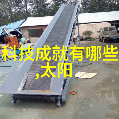 绿色环保如何提高离心机效率
