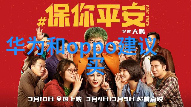 陈译辉财经大师深度解析中国经济的智慧