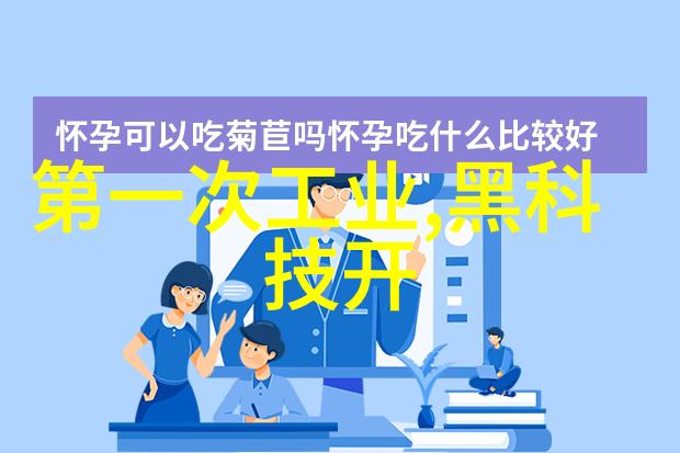 中国新冠特效药研发进展希望之光在抗疫斗争中绽放