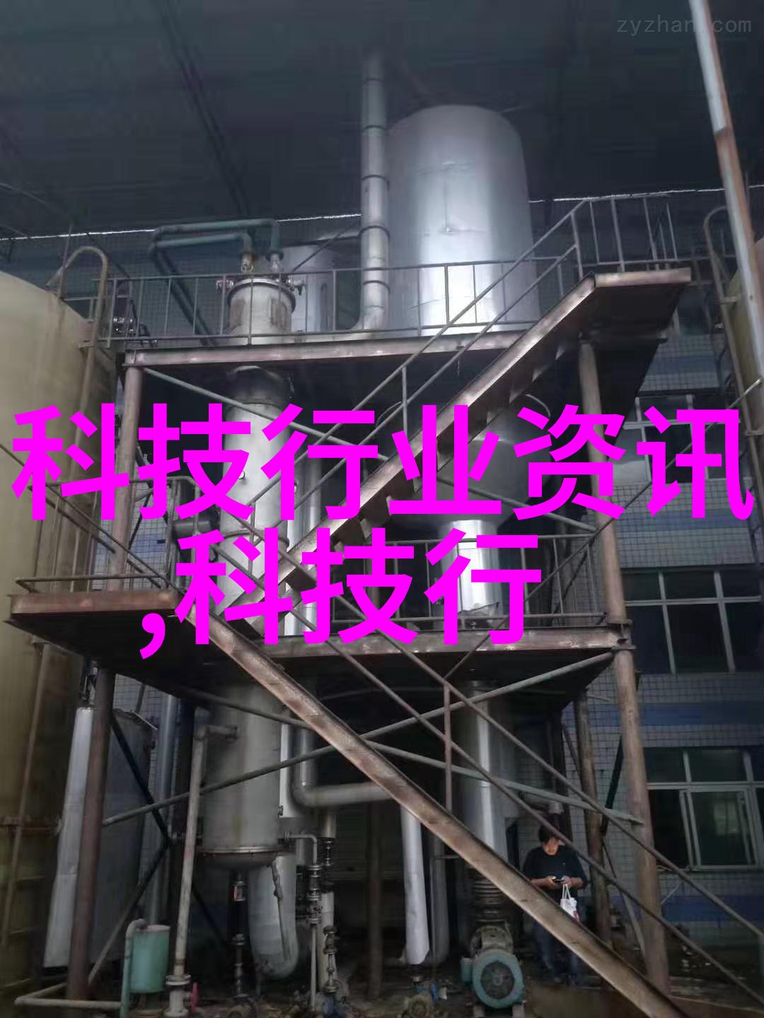 水质监测的重要性与取样流程简介