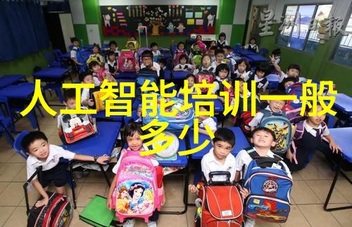 不锈钢回收价钱最新动态一斤多少钱全解析