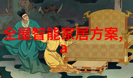 丝网波纹填料计算公式-精确计算如何正确应用丝网波纹填料的数学原理