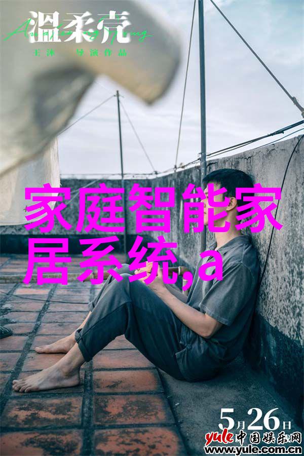 安全环保新型化工药品包装材料的研究与应用