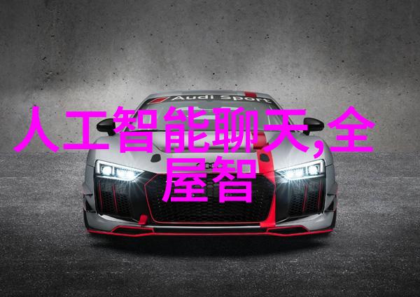 不锈钢材质型号大全表深入了解不同种类的耐腐蚀性能与应用场景