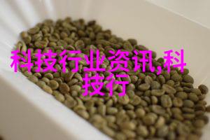 水份测定仪精确度高效的物质含水量分析器