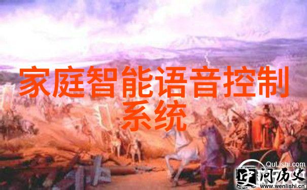 水电工程精粹从源头到发电的全方位探索
