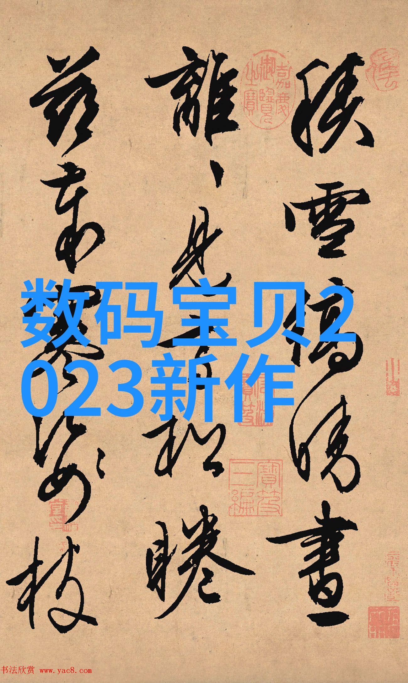 工业废气处理技术进步如何提升废气净化塔的效率与清洁标准