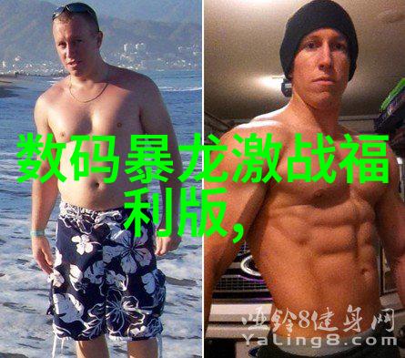 零部件定义与分类构建系统的基石