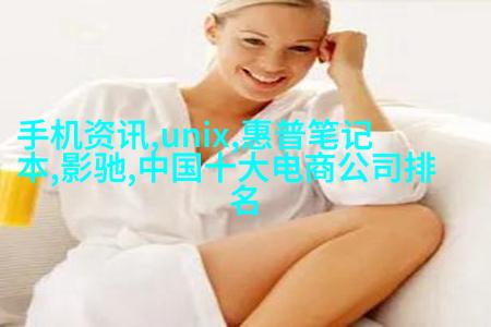 经典复古风