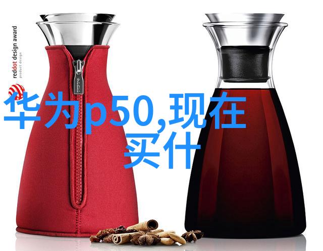 山东保蓝环保工程有限公司绿色发展的领军者