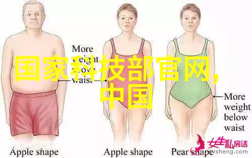 实验室超纯水设备高级清洁技术与应用前景探讨