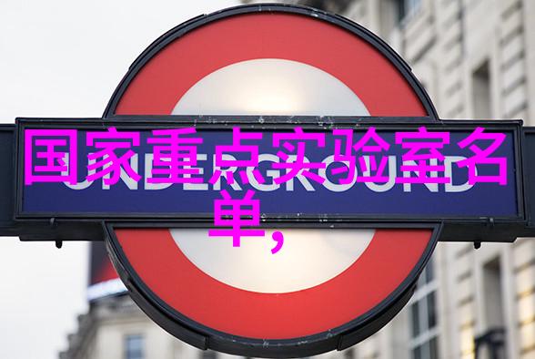 清新源自机纯净水自动售水机的智能供水未来