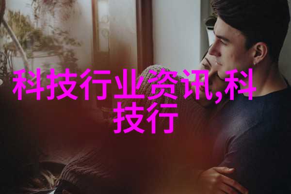 简约魅力楼房装修效果图解析