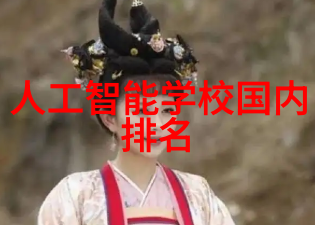 家居装饰-房子自己装修指南从规划到完工的全过程
