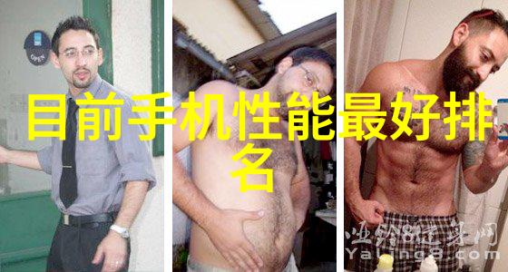 反应釜温度计之谜探秘其长与热的奥秘