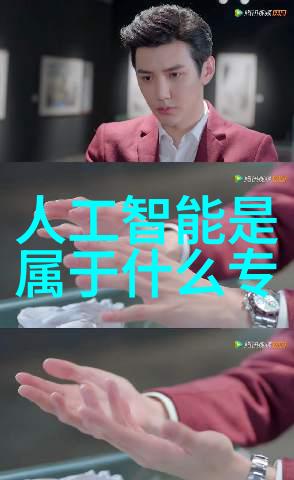 家居美学装修小知识分享提升空间感知与个人品味