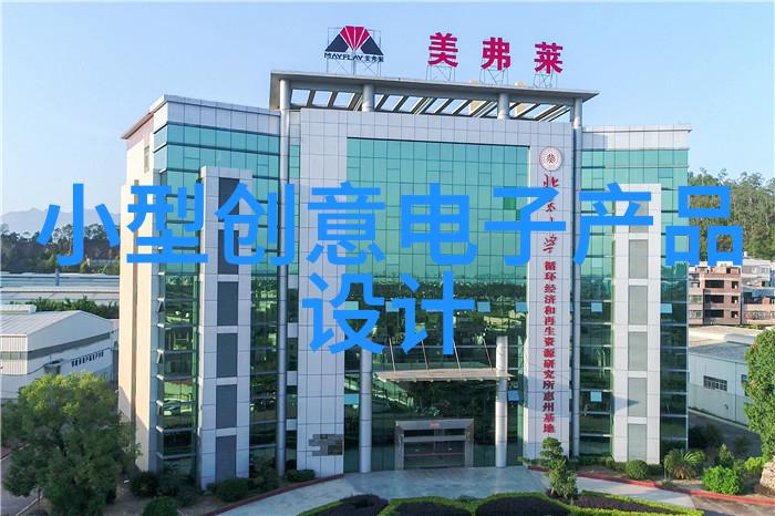 高速离心机旋转的秘密世界