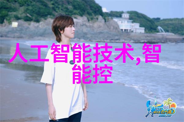科研应用-高效螺旋分离器在生物医学中的创新应用探究