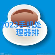 宁波塔器化工填料有限公司致力于高效环保技术的创新者与推动者