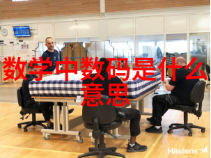 环保技术-电子废弃物的回收与再利用推动可持续发展