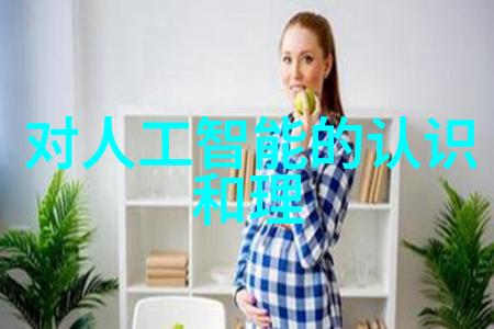 金属丝网填料的不锈钢之美材料选择与应用探究