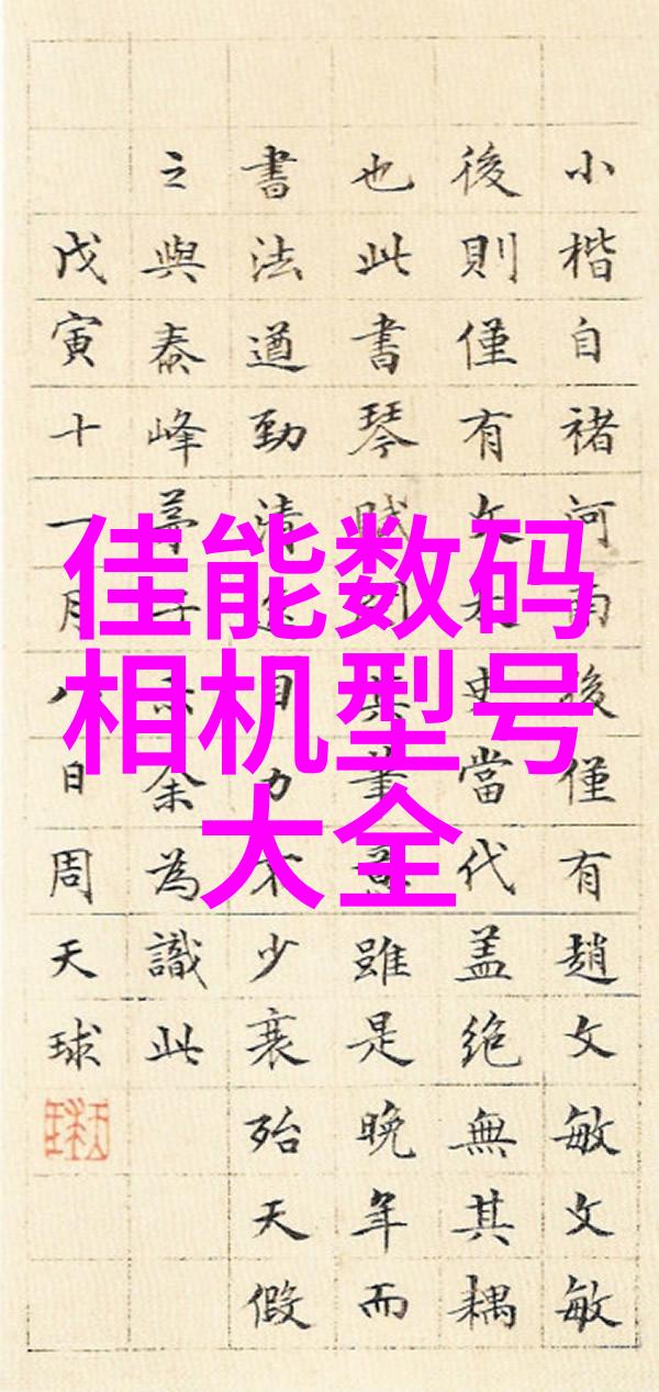 在设计化工蒸汽发生器时需要考虑哪些关键因素