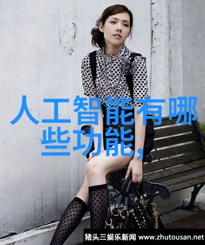 绿色生活实践手工蔬菜干制备法及益处解析