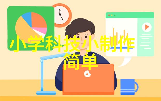 2022年最新客厅电视背景墙装修效果图时尚家居装饰设计