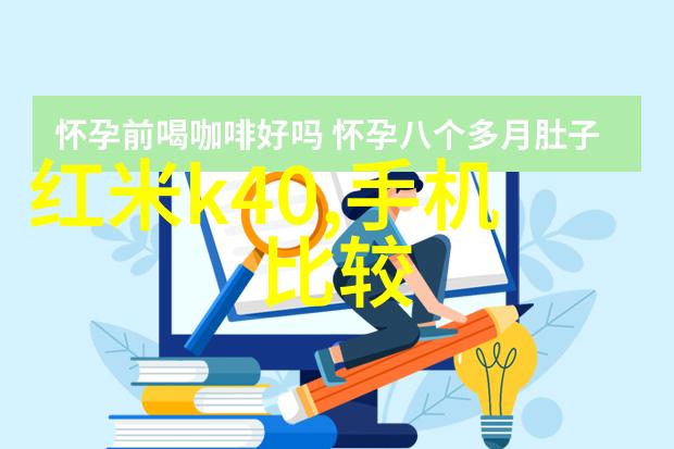 振动料斗中的秘密