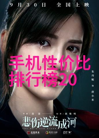 西湖风情下的家居美学杭州装修设计新趋势探索