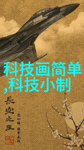 6. 宜興廢氣處理設備有限公司為什麼選擇宜興設廠有何優勢呢