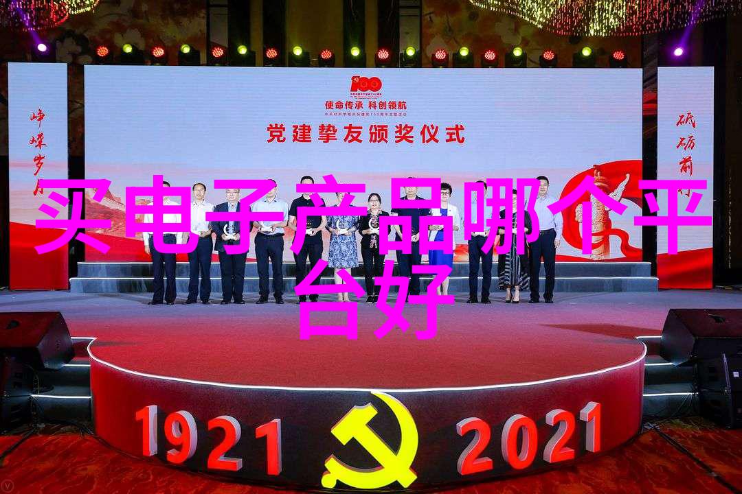 青岛实验室设备新技术的应用与发展