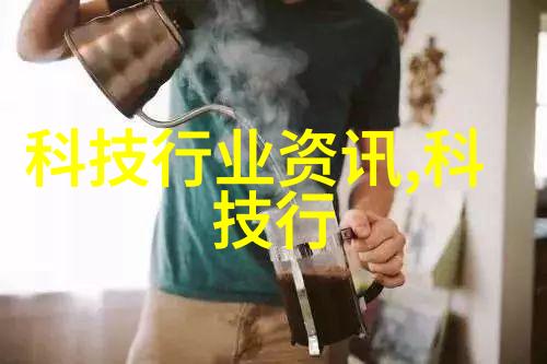 三元乙丙橡胶防水卷材滋养建筑的安全防线