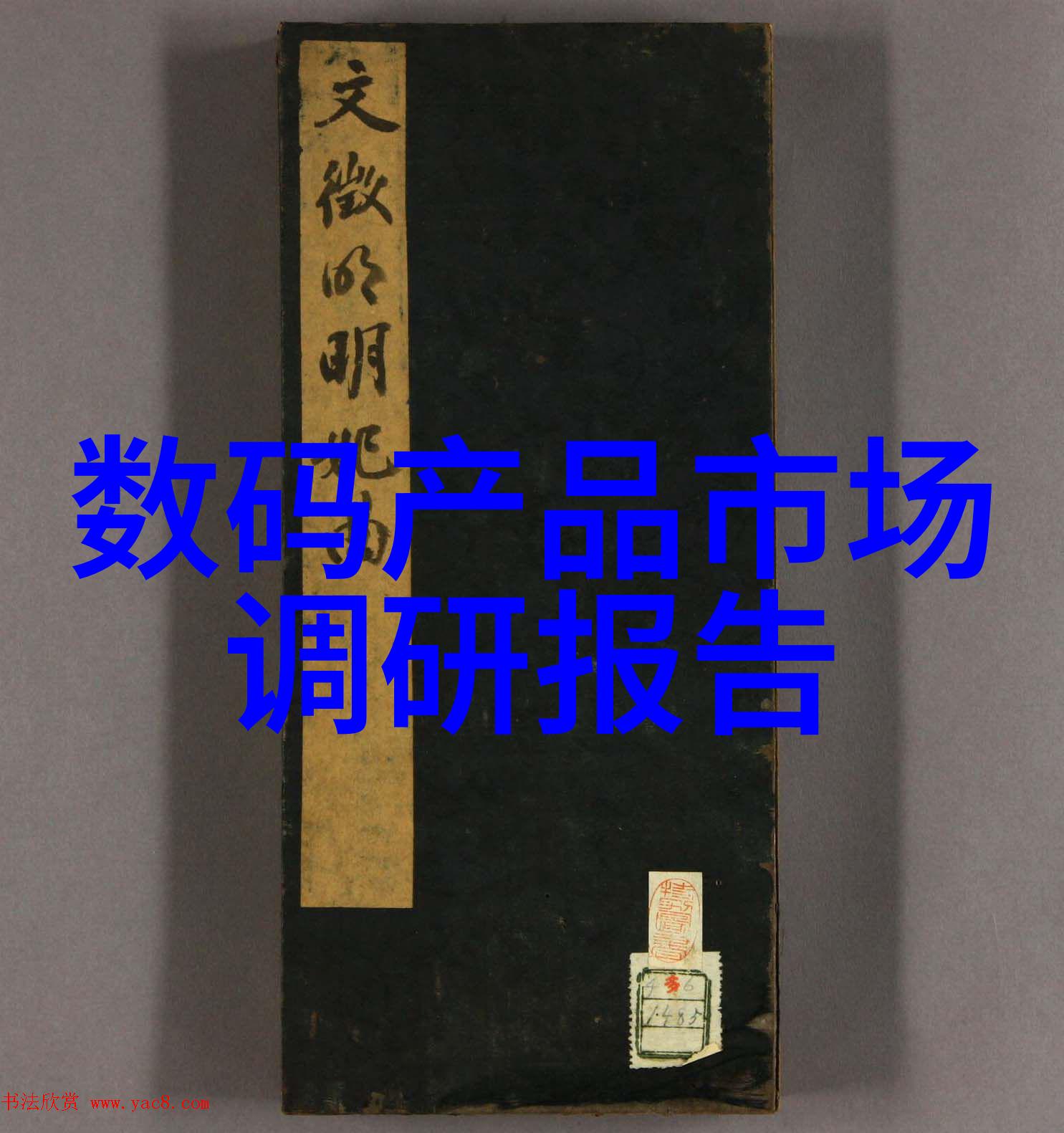 给水管材种类-不同用途下的管材选择与应用