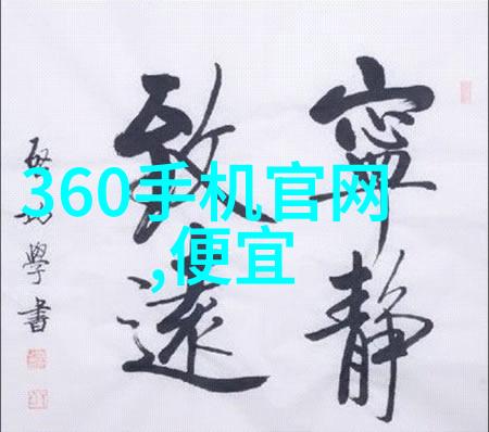 医疗器械-超声波清洗与自动高压蒸汽灭菌器的结合应用探究