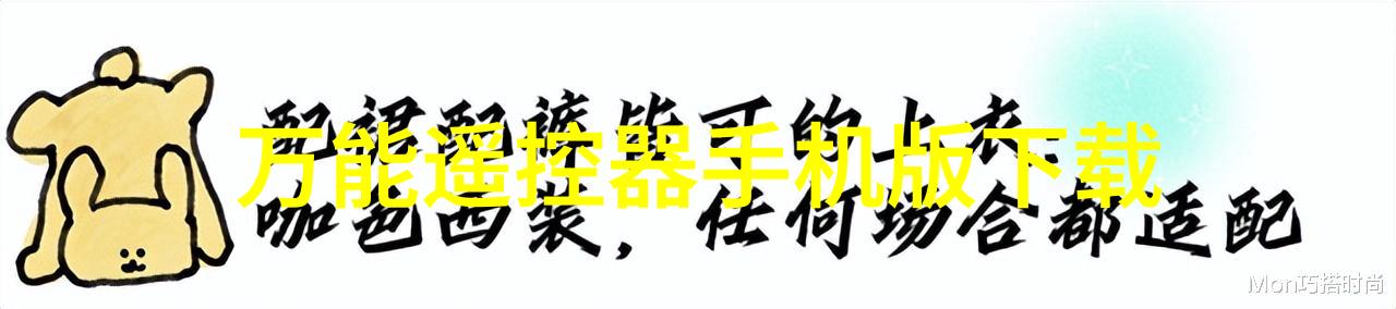 对对于不同类型的物品微波杀菌机是否都能有效清洁呢