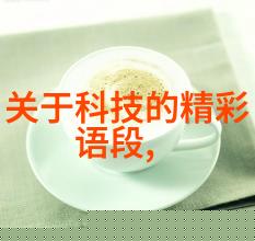 水电安装图纸我是怎么一步步搞定的