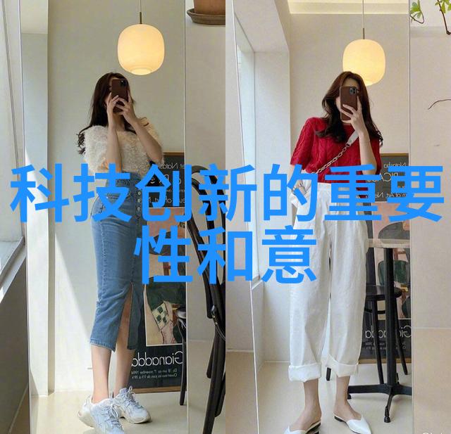在食品加工行业中蒸气技术是如何通过蒸汽发生器实现高效利用资源