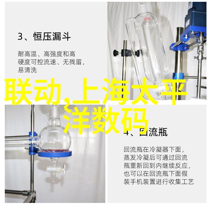 将军夫人的零食铺细腻岁月的香脆故事