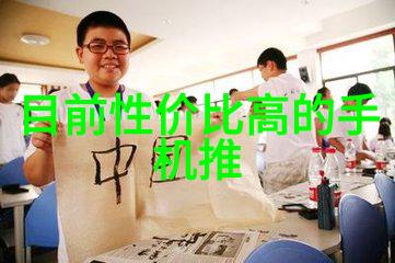 从实践出发如何确保符合环境保护法的water pH测试与报告工作流程