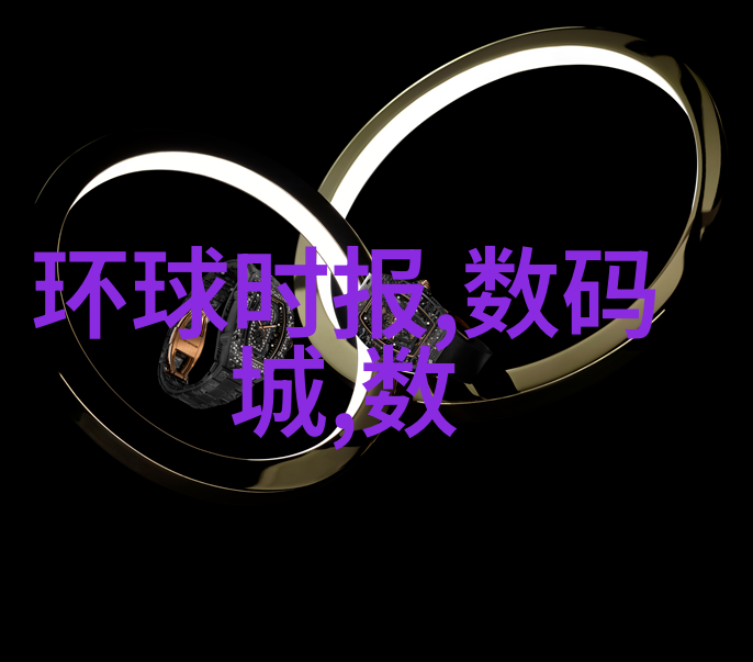 重生之毒眼魔医揭秘复仇与救赎的双刃剑