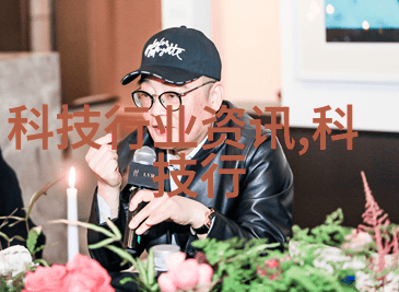 构建未来城市基础设施tjh25型高效波纹规整填料的发展前景