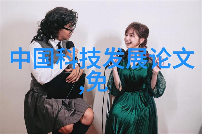 中国制药企业十强-领跑健康深度剖析中国制药行业的十大巨头