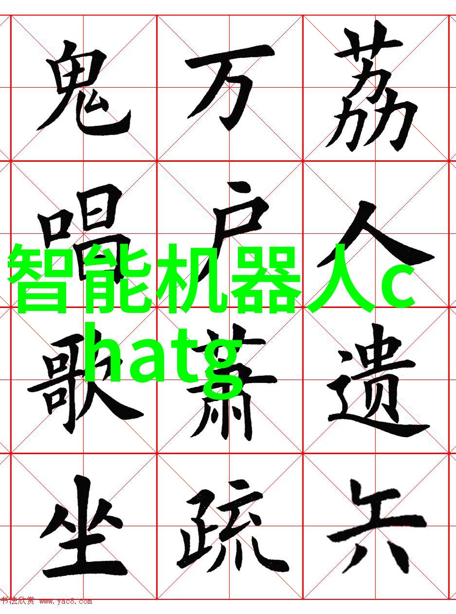 中国铝业发展前景中国铝业的巨大增长潜力