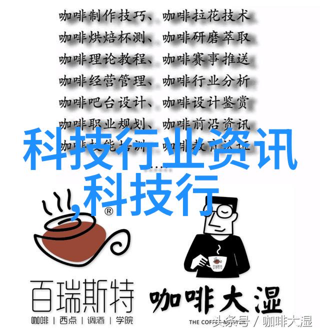 探索现代生活的完美归宿三室两厅最新装修风格之谜解析