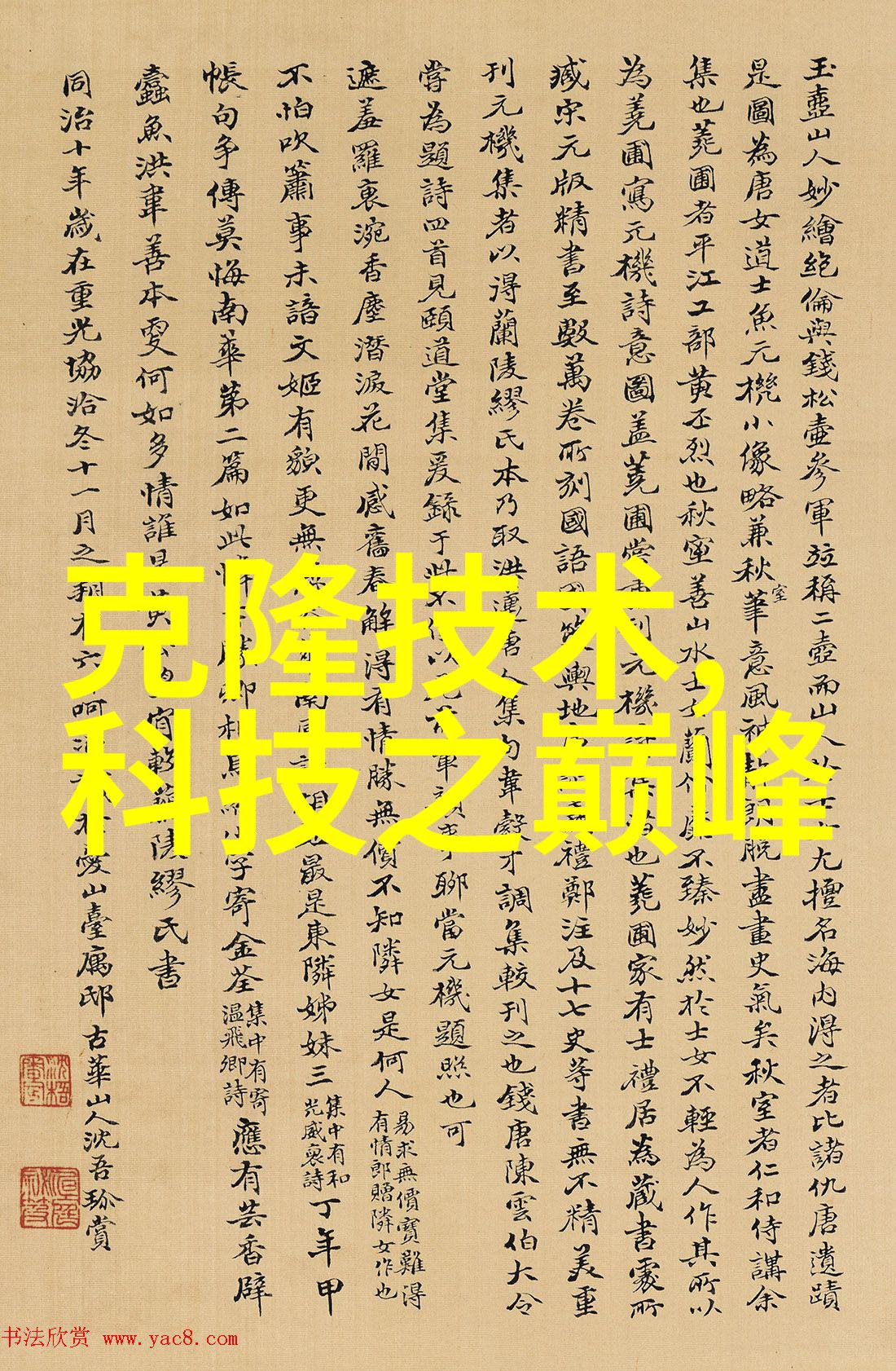 全屋定制大师一平方的秘密价格藏在这四个细节中