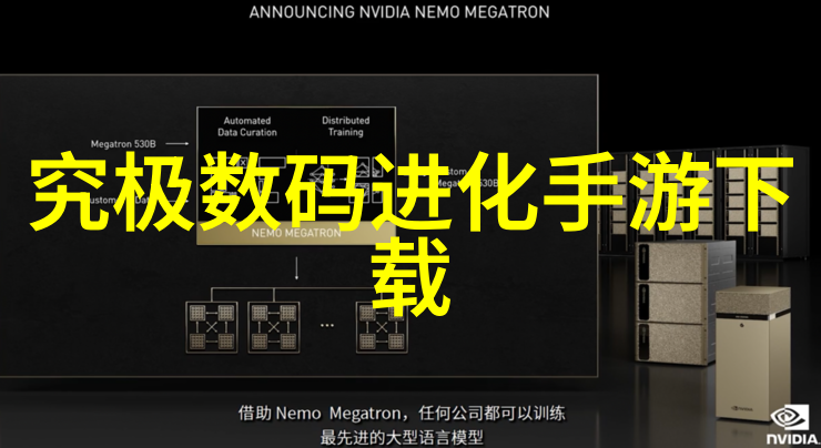 全包圆是什么让它在无形中包裹着我们的每一个梦想
