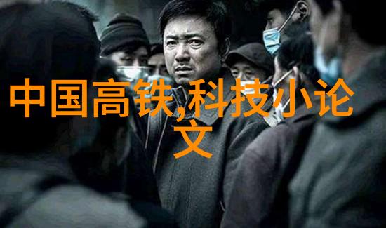 BAC关闭风机tower 填充材料对水处理过程有什么影响呢